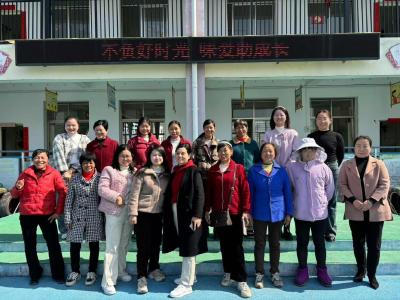 【教育之窗】第二幼儿园孔家坊园区开展家长开放日活动