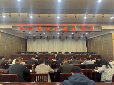 我县召开项目建设专题调度会