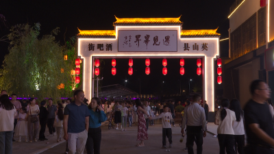潮店集群激活夜经济消费新引擎