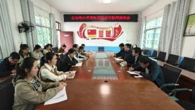 【教育之窗】白石坳小学南河校区召开青年教师座谈会