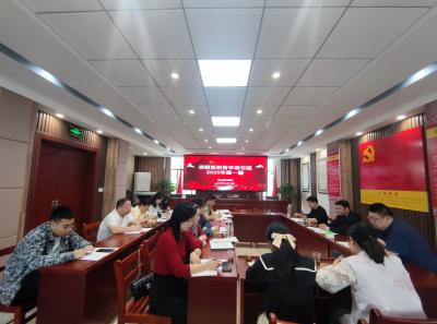 县供销社举办青年读书班