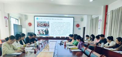 【教育之窗】市级课题开题论证会在城西小学顺利举行