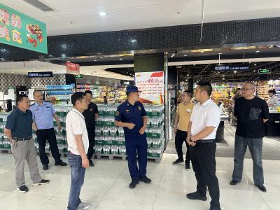 部门联合开展节前安全检查