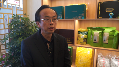 光影点染新业态 文旅赋能山水城