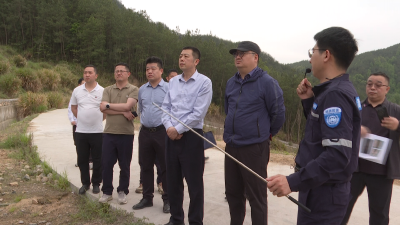 【视频】自然资源部地质勘查管理司来我县蹲点指导汛前地质灾害防治工作