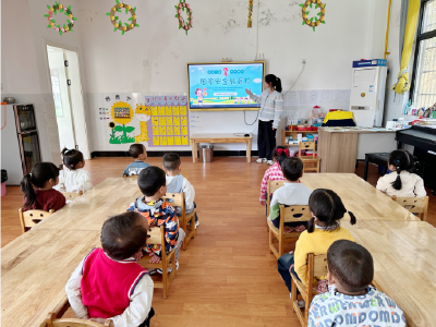 【教育之窗】第三幼儿园雷家店园区开展“4·15全民国家安全教育日”活动