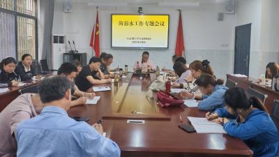 【教育之窗】白石坳小学方家咀校区把牢过“五一”安全教育关