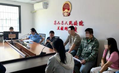 英山法院：“法院＋市监局”共促7起商标侵权纠纷一揽子化解