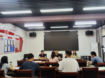 【干部素质提升年】县总工会举办部门预算管理专题培训