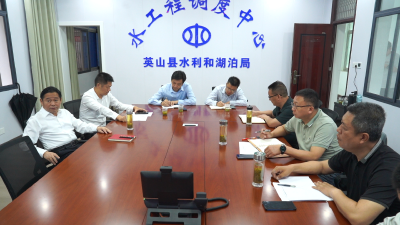 【今日要闻】郑光文强调：科学调度 加强值守 筑牢防汛抗旱“双防线”