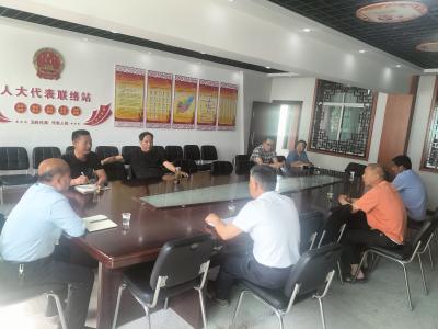 共商修路大计同绘乡村新貌——金家铺镇召开修路占地协调推进会