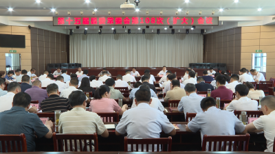【视频】第十五届县委常委会第108次（扩大）会议召开
