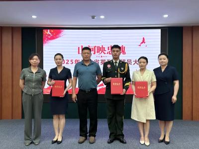 赞！英山小伙拿下全省一等奖