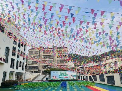 【教育之窗】第三幼儿园举行“迎六一 庆端午”活动