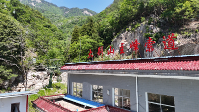 湖北大别山主峰景区：设施换新 服务升级