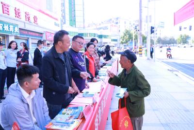 县农业农村局开展防灾减灾宣传活动
