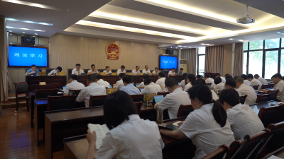 【视频】县十九届人大常委会第三十次会议召开