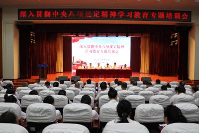 英山县卫健系统以学促廉 锻造作风优良卫健铁军