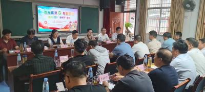【视频】我县开展第三十五个“全国助残日”活动