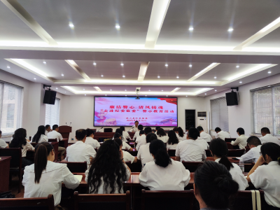【干部素质提升年】县总工会联合群团部门开展“走进纪委监委”警示教育活动
