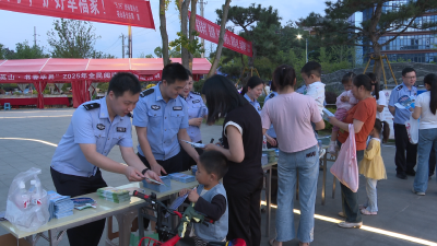 “经”心防范宣传 “侦”心守护平安