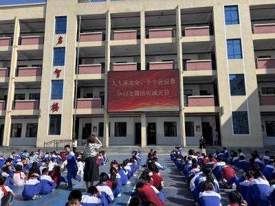 【教育之窗】县实验小学北流水校区开展