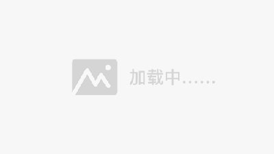 向“新”逐“质”——解码黄石重塑产业DNA的“点石成金术”