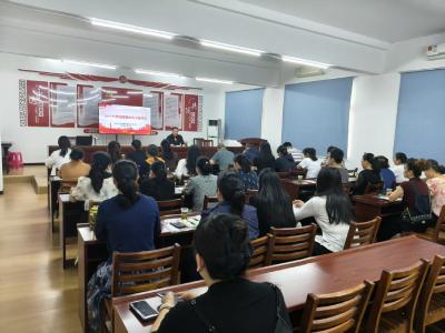 九昇商贸集团开展校园超市员工业务培训
