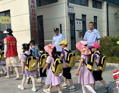 【教育之窗】第二幼儿园大班小朋友走进毕昇小学