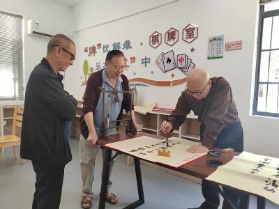 温泉镇花海社区老年活动室开放