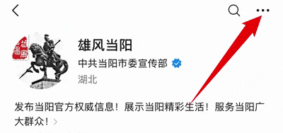 快听！是什么声音响遍当阳全城？