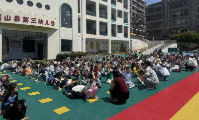 【教育之窗】县第三幼儿园开展防震减灾疏散演练活动