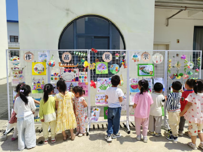 【教育之窗】第三幼儿园张家畈园区开展“迎端午 庆六一”亲子手工评比活动
