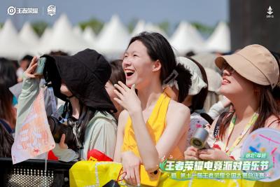 当孝爱之城遇上电子竞技  一场全民狂欢的“电竞+”盛宴