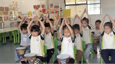 【教育之窗】县第三幼儿园开展非洲鼓特色活动
