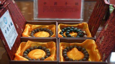 【视频】古方绕新腕 药香承千年
