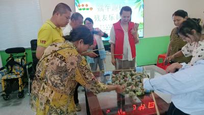 英山县残联开展端午节趣味活动