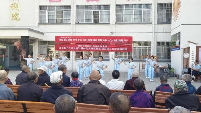 城西小学孔坊校区：童心暖夕阳 粽情迎端午