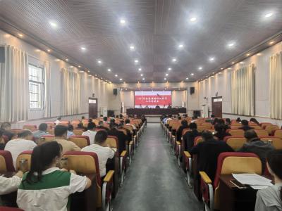金家铺镇召开防汛抗旱工作部署会