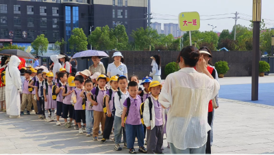 【教育之窗】第二幼儿园：小学初体验 衔接零距离