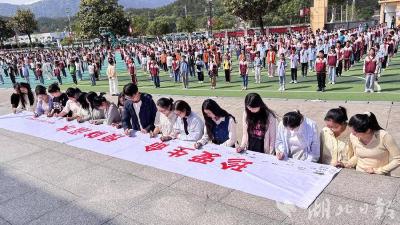 【教育之窗】县城西小学石头咀校区开展“珍爱生命 预防溺水”安全教育活动