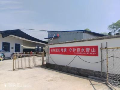 英山县红山镇：守一方沃土 “膜”力换新颜