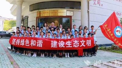 【教育之窗】县城西小学石镇校区张咀湿地公园生态文明实践行