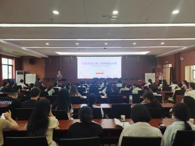 【健康英山】县医共体总医院举办职工心理关怀团辅活动