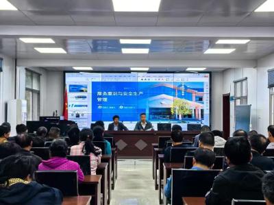 【干部素质提升年】吴家山林场：培训促提升 助力文旅新发展