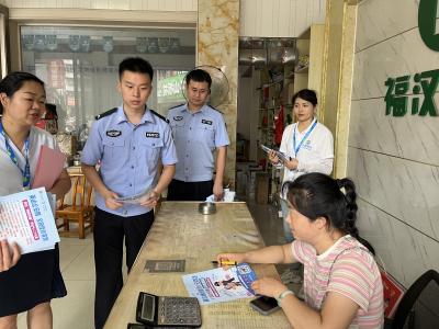 警企联手 以宣促防 共筑反诈“防火墙”