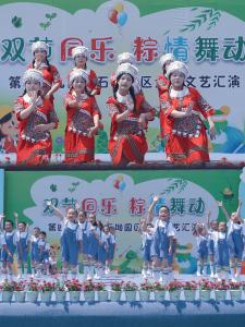 【教育之窗】第四幼儿园白石坳园区：双节同乐 粽情舞动
