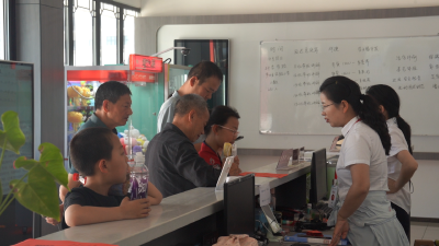 【遇见毕昇·英山品茶赏花季】毕昇纪念园“五一”免票狂欢 英山云雾茶冰淇淋成游客新宠