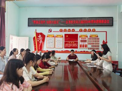 【教育之窗】县直机关幼儿园:青春正当时 幼教共成长