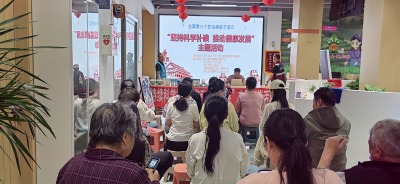 英山县开展“全国防治碘缺乏病日”主题宣传活动